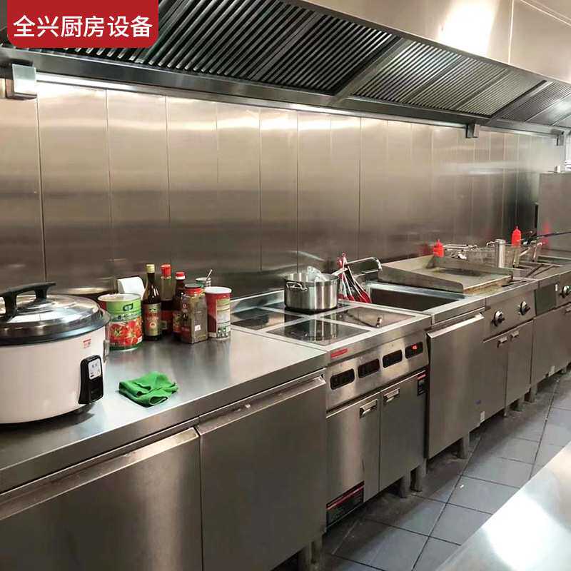 设计公司厨房设备工程改造商用酒店学校厨房餐饮店设备厨具效果图