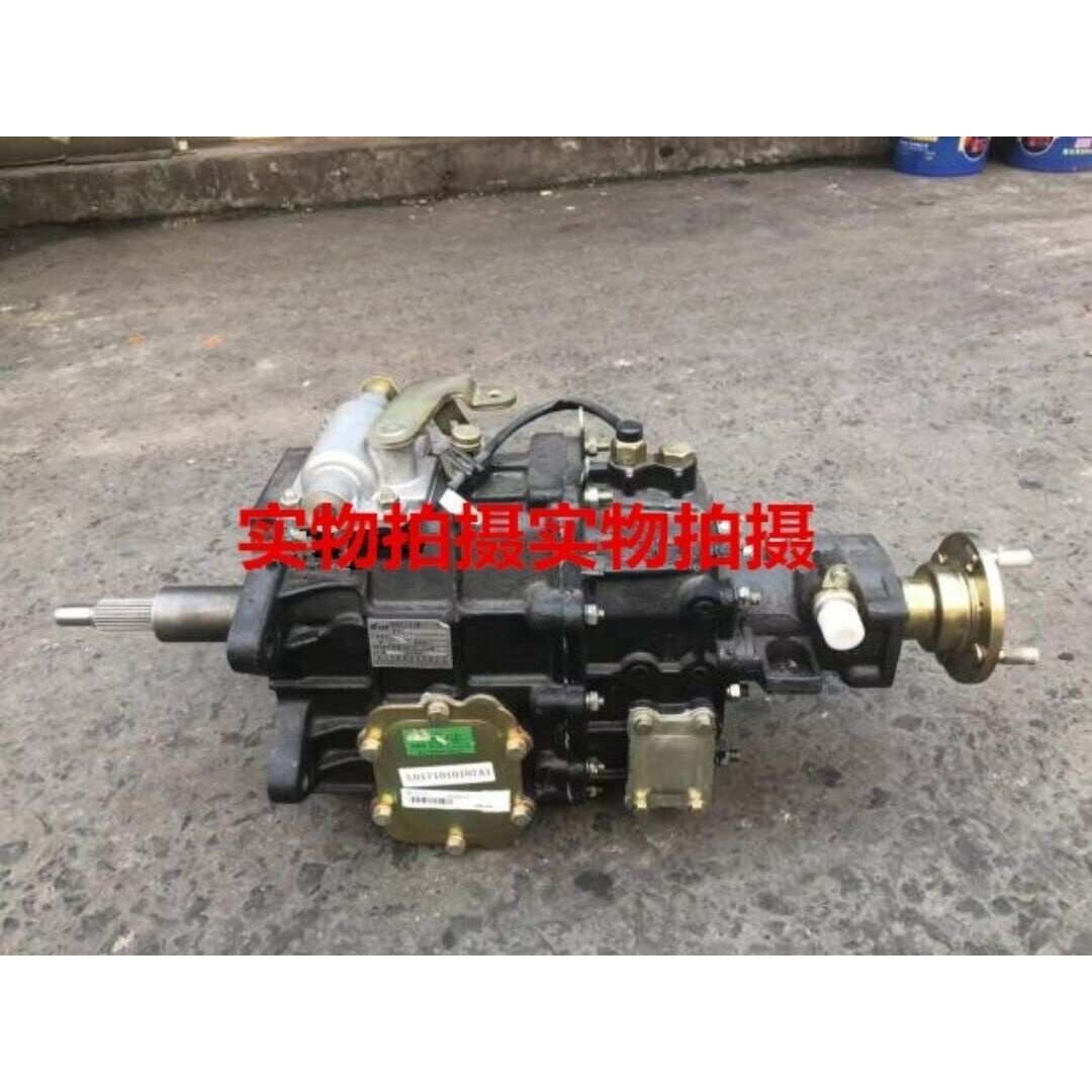 万里扬525E-98-00变速箱525变速箱总成配解放虎威变速箱牙箱波箱