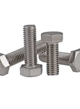 304不锈钢外六角螺栓 DIN933全螺纹 A2-70M6系列