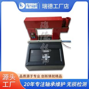 工具自动消磁 10感应轴承加热器齿轮轴套拆装 瑞德直销优质ZJY 8.0
