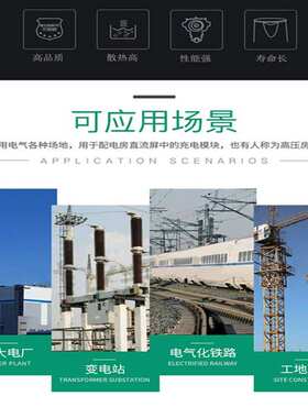 TN-KGZ01,0-300V,0-5A连续可调直流稳压电源300V/5A