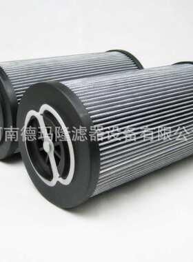 供应砂浆液压站回油滤芯MF4003P10NBP01  MF4003A10HBP01