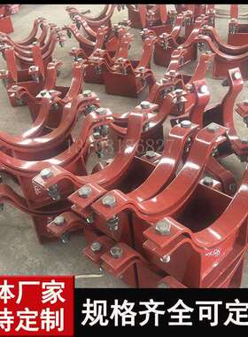 供Q235B管道滑动支座成品管托DN200固定支架汽水焊接托座Z3Z4Z5