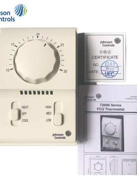 江森机械式三速开关温控器面板T2000AAC-0C0风机盘管T2000EAC-0C0