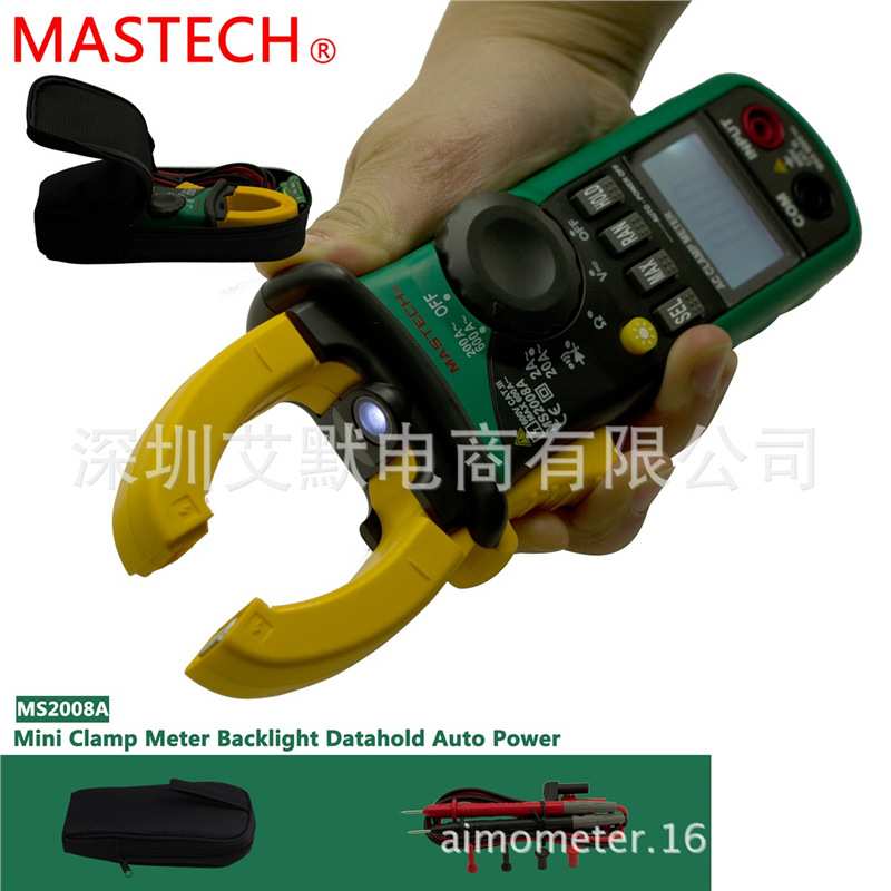 华仪仪表MS2008A交流钳型表万用表钳形表数字钳表自动量程600A
