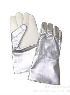 闪光铝箔隔热手套五指式无尘隔热手套MKP-11无尘隔热手套