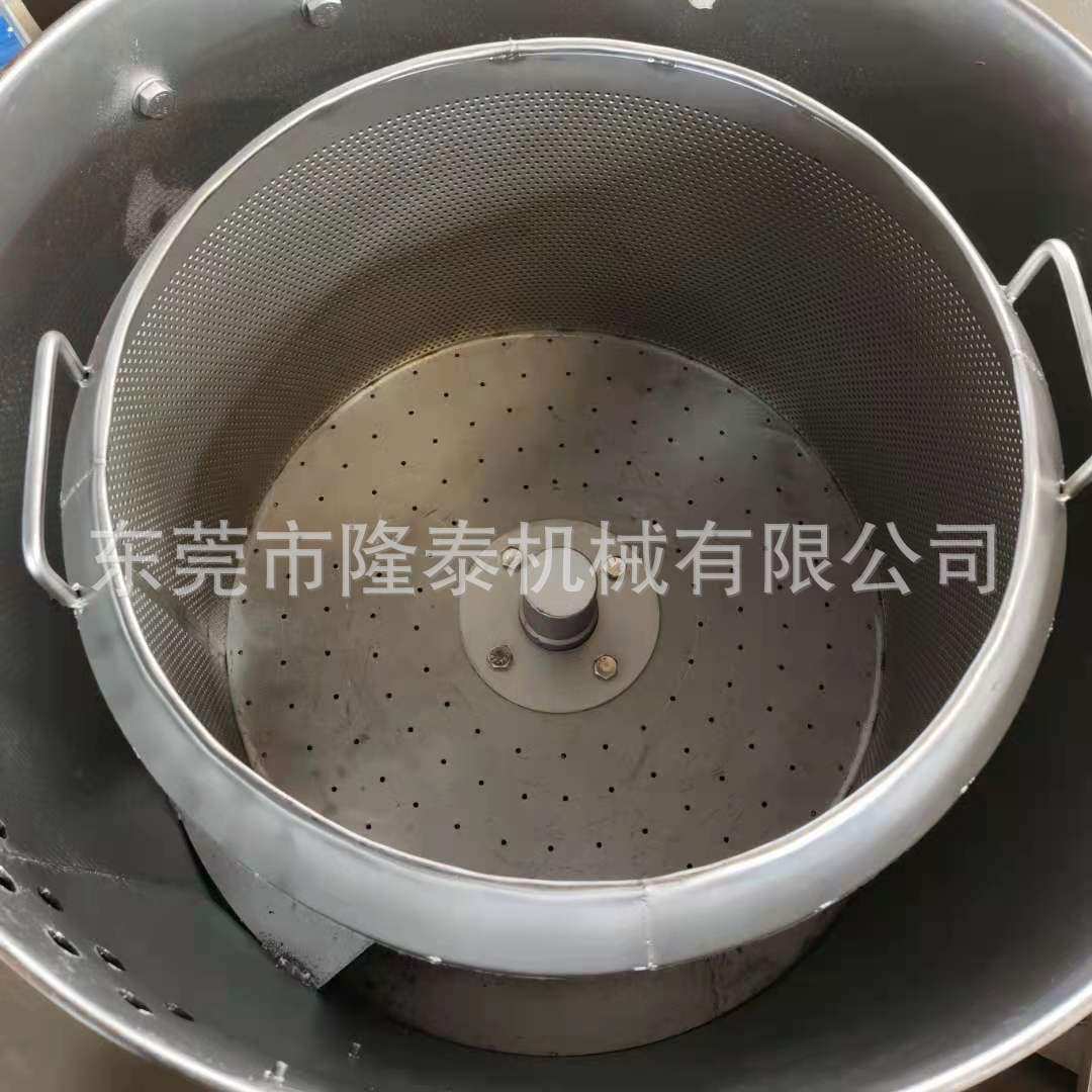 珠海现货热风循环甩干机不锈钢烘干离心脱水机五金配件脱油甩水桶
