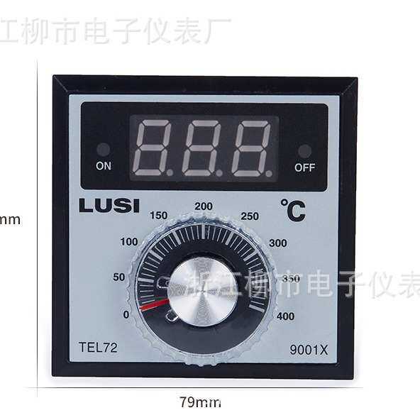 温控仪烤箱 LISI 烤箱专用 数显温控仪 烤箱温控仪 烘培烤箱温控