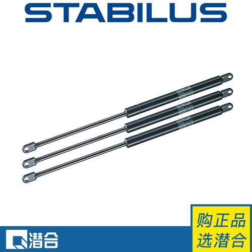 STABILUS德国产自由式气弹簧LIFT-O-MAT系列型号095435弹力1150N