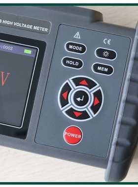 ES9070无线高压电压表 高压验电器 0.1kV-220kv 数显式测电器