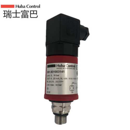 HUBA富巴501全系列501.93液体水管称重压力传感变送器501.931