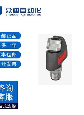 巴鲁夫BNI004C信号转换器BNIIOL-722-000-K023