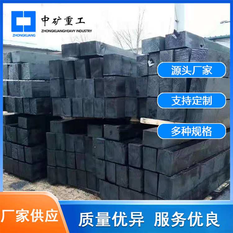 源头厂家防腐枕木2500*200*160mm 铁路岔枕浸油枕木垫木木方