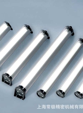 德国沃达迈WALDMANN机床灯LED工具灯MACH LED RL70管状灯