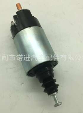 汽车电磁开关 M1679 8DC9  66-8322;234319  0011526710