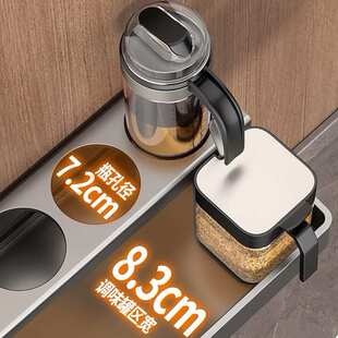 调料盒套装家用组合装厨房收纳盒盐巴罐子调料瓶盐罐调味料调味罐