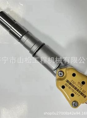 232-1183喷油器总成3412柴油发动机共轨喷油嘴2321183油嘴