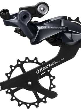 KACTUS 17TH后拨导轮组陶瓷培林用于 R8000 R8050 R9100 R9150