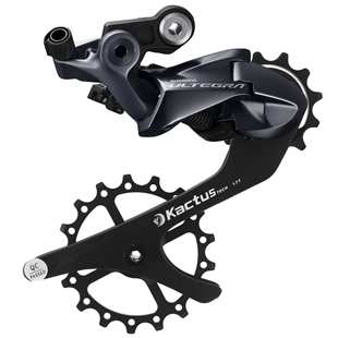 KACTUS 17TH后拨导轮组陶瓷培林用于 R8000 R8050 R9100 R9150