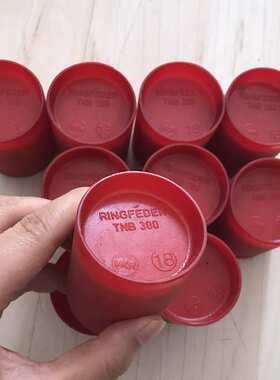 RINGFEDER TNB 400-450VKR弹性体红色圆柱型同驰联轴器TNB400-450