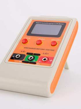 高精度手持LCR电桥M4070大量程电容表电感表100H 100mF20MR代发