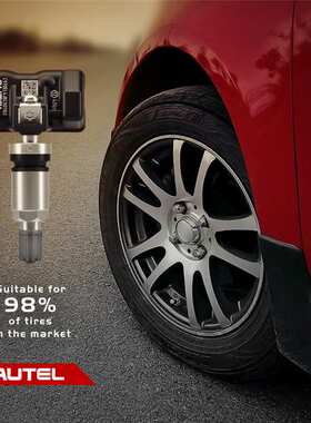 道通AUTEL MX-Sensor 315/433HMZ二合一海外版胎压传感监测器英文