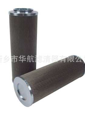 供应油滤芯80.025.L2.P  不锈钢折叠滤芯 工业金属网油滤芯