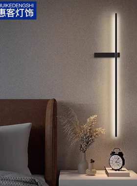 LED室内简约现代壁灯创意格栅线条灯轮廓灯极简过道灯简奢背景灯