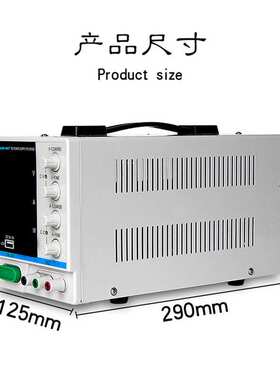 LW龙威PS-305DF大功率4显直流稳压电源30V5A开关维修电源LONGWEI