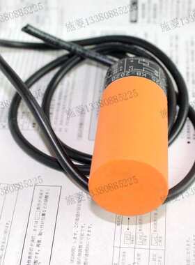 德国 IFM易福门位移电容式传感器 KB-2020-ABOA/NI 现货