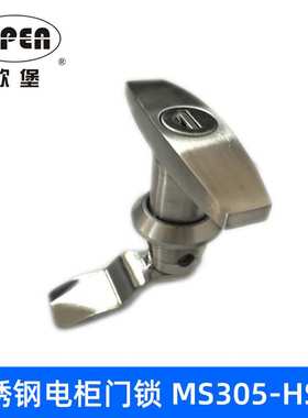 厂家供应供应MS305-HS-1不锈钢电柜门锁 把手选择锁信箱锁