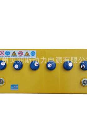 风帆电瓶 6-QA-105 工程机械用 铅酸蓄电池 12V105Ah