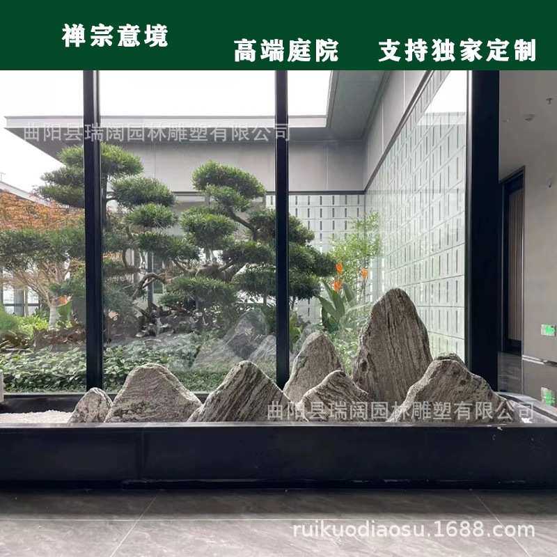 枯山水雪浪石组合切片天然泰山石室内外景观造景庭院假山石头摆件