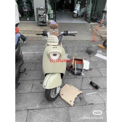 冠能Q10电动车外壳配件前围前泥板边条踏板前叉减震