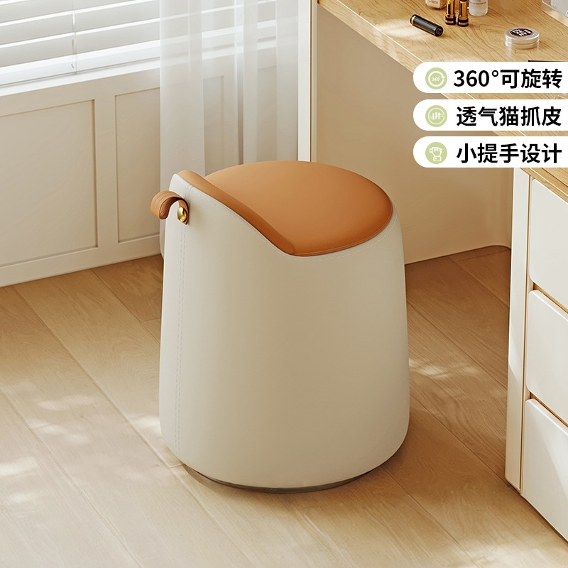 简约猫抓皮360°旋转梳妆凳