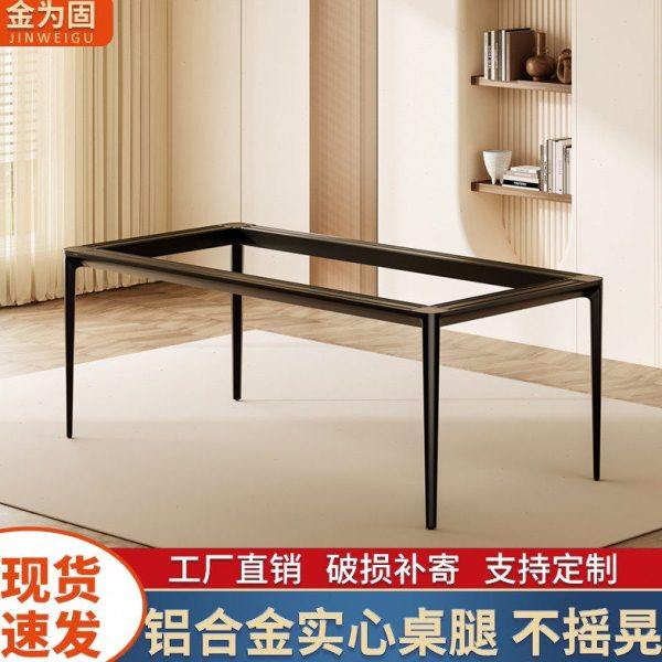 圆角铝合金实心桌腿岩板餐桌支架大理石桌架玻璃台脚架子底座定做,商业/办公家具,台脚台架/家具支架,淘宝优惠券,粉丝福利购,淘宝优惠卷