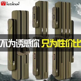 鱼包渔具包多功能新款钓鱼包大容量双肩手杆包鱼杆包轻便型钓具包