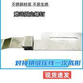 折筒 筒筒成拉平车下层车一次平拉线 边拉拼缝反底拼缝压型