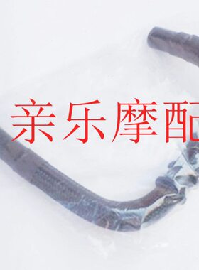 保次温星VV高管0 57/0F 喜M10-6V福0二N1J0H//10T排气之星适用8环