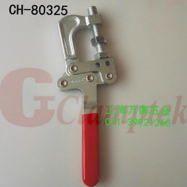 台湾嘉刚F夹CH-80325 F夹钳 快速夹具 木工夹 快速加紧器