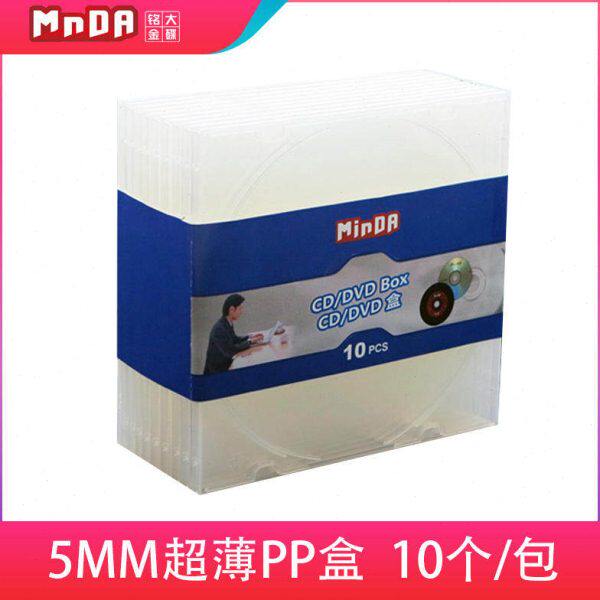 碟大金盒/CD5M 超薄   片透明M包装DVD光盘盒全 PP铭10