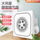 吸顶式 顾家花排风扇厨房天静音卫生间集成吊顶换气扇强力排气扇