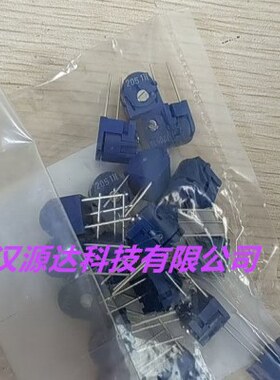 MME-M 插转T侧 77EX5-X金属直调OPC2AL陶瓷20电位器修边机T3