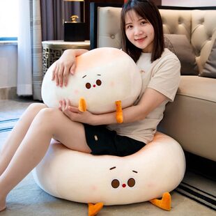 卧室沙发馒头懒人坐墩上软蒲团坐垫地垫儿童款榻榻米飘窗垫地家用