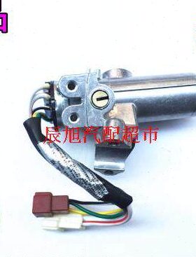 军车CA1121J CA1122J起动启动开关锁解放151塞龙 点火开关JK318L