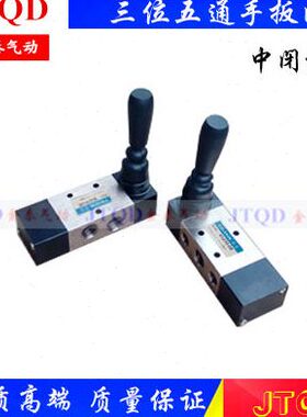 闭8扳H4手动阀五位A2阀0中手拉HC-082304通气动手手推-三30 阀C型