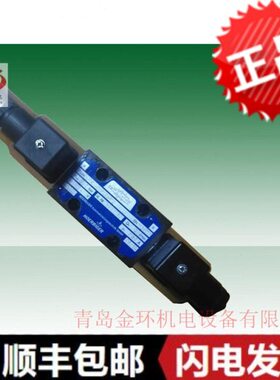 PRL400PC06P06 HV07446 HOERBIGER  HOERBIGER新
