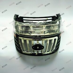 大灯 脸前拖拉机中中潍潍坊鲁面罩山前泰棚王远 拖大灯大长发