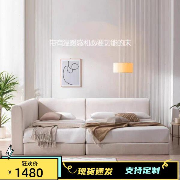 亲子床二胎三胎家庭床加宽超大床加大组合床一家四口床加大母子床