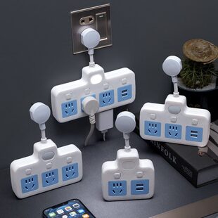 插排插头移动不转换器排插插开关插座家用多功能器挡多usb三孔位